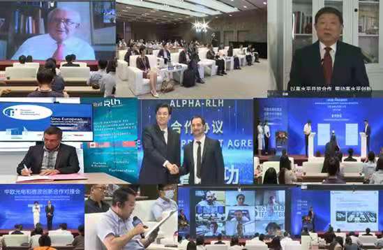 &#21326;&#20307;&#20250;&#20307;&#32946;&#40;&#20013;&#22269;&#41;