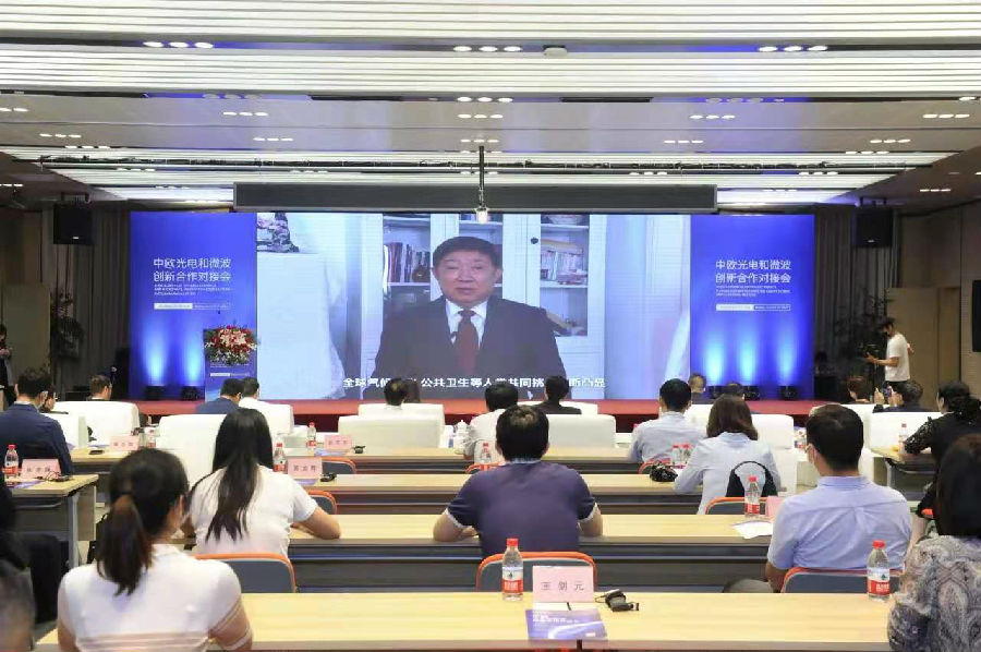 &#21326;&#20307;&#20250;&#20307;&#32946;&#40;&#20013;&#22269;&#41;